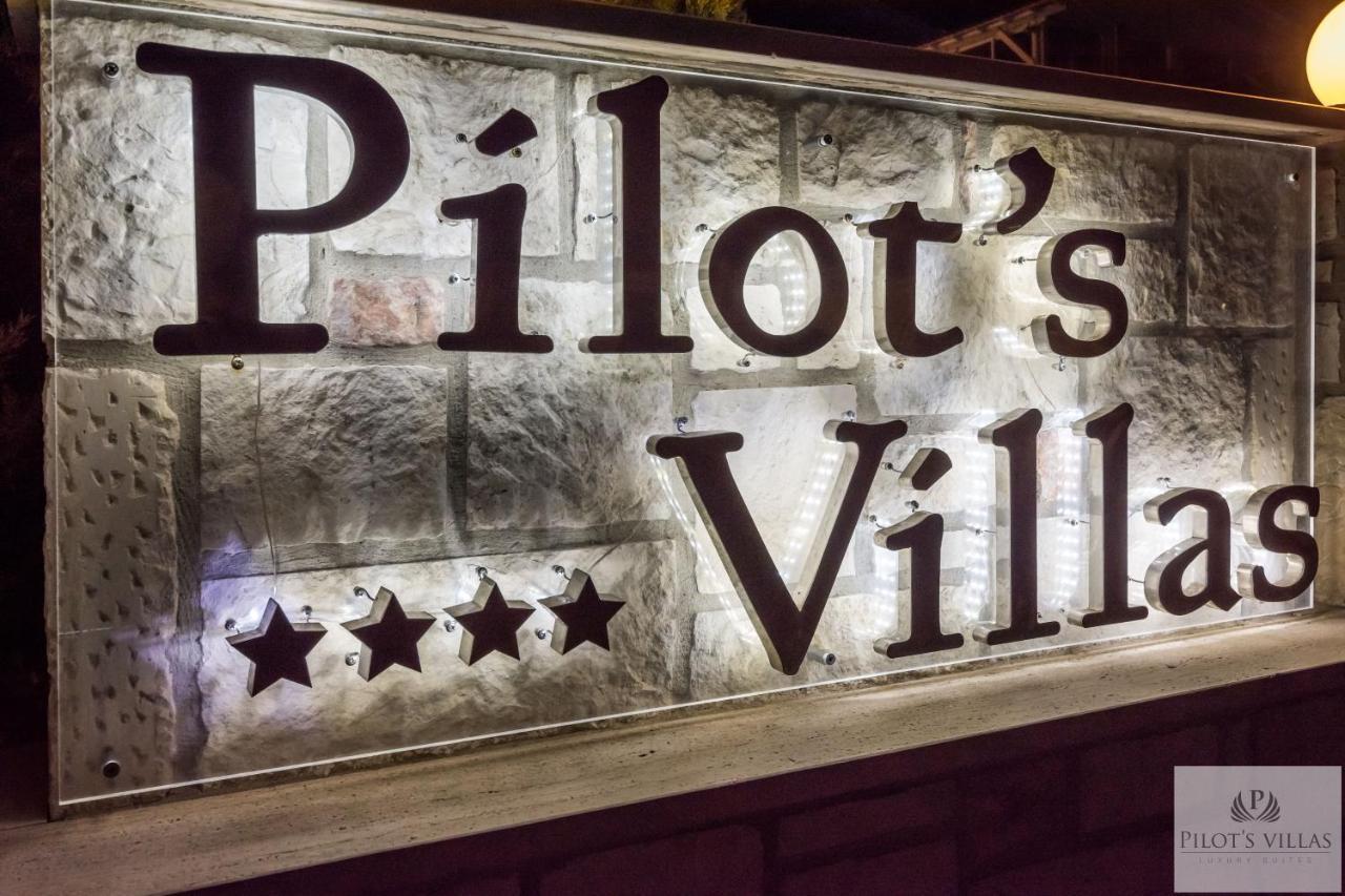 Pilot'S Villas Luxury Suites แอร์ซอนิสซอส ภายนอก รูปภาพ